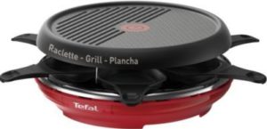 https://www.electroguide.com/wp-content/uploads/2021/08/tefal-re12a512-300x145.jpg